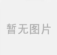 养殖防渗膜——HDPE土工膜焊接缝的检测方法有几种