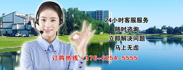 山东创鸿工程材料有限公司